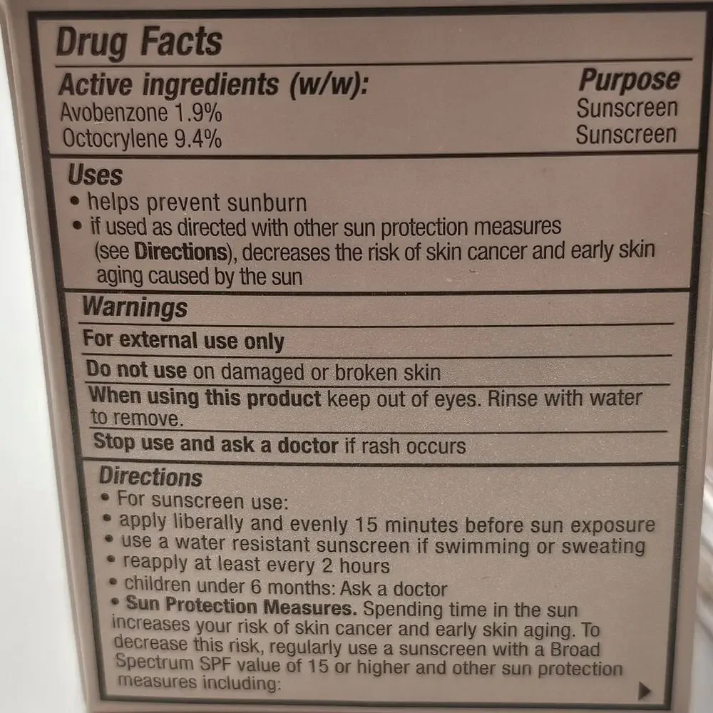 Merle‎ Norman Preventage Firming Defense Creme Normal/Dry Broad Spectrum SPF 15